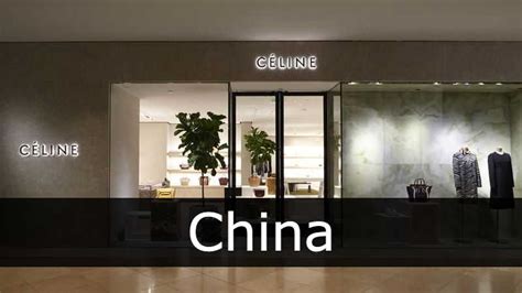 celine stores in china.